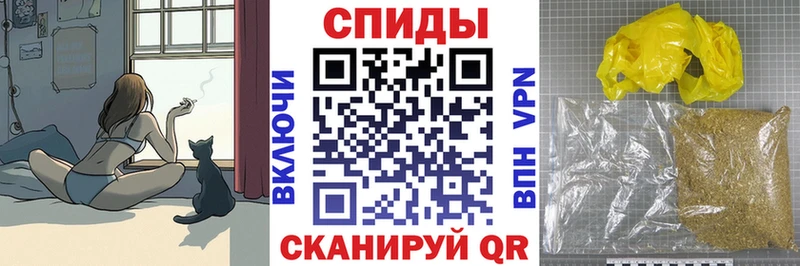 OMG рабочий сайт  Пенза  БУТИРАТ 99%  продажа наркотиков 
