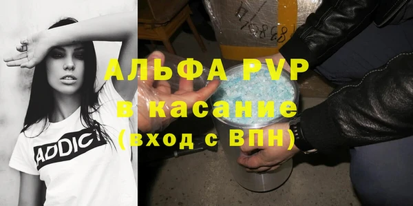 PSILOCYBIN Армянск