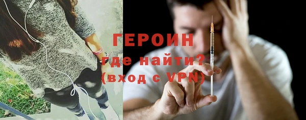 PSILOCYBIN Армянск