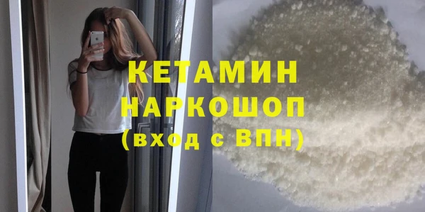 тгк Аркадак