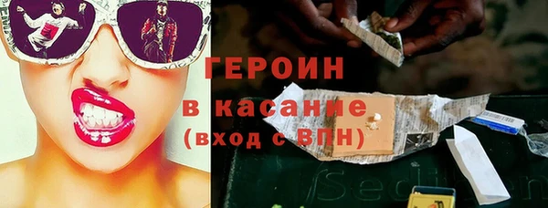 PSILOCYBIN Армянск