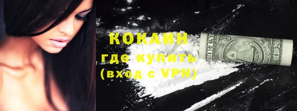 тгк Аркадак