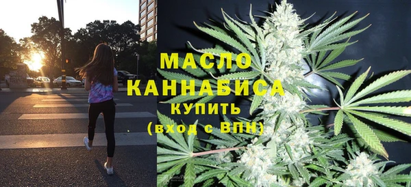 тгк Аркадак