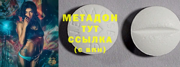 PSILOCYBIN Армянск