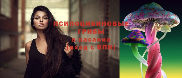 марки nbome Иноземцево