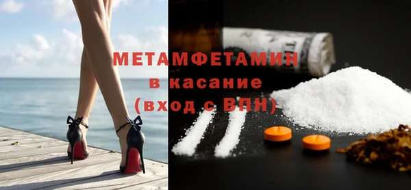 PSILOCYBIN Армянск