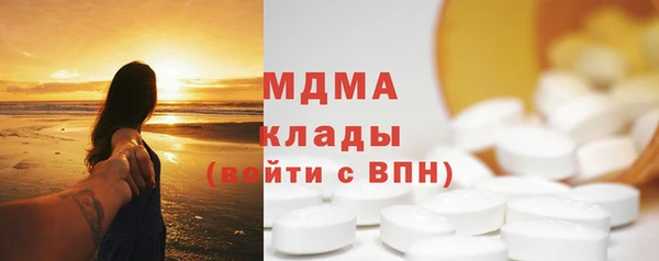 тгк Аркадак