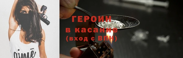 PSILOCYBIN Армянск
