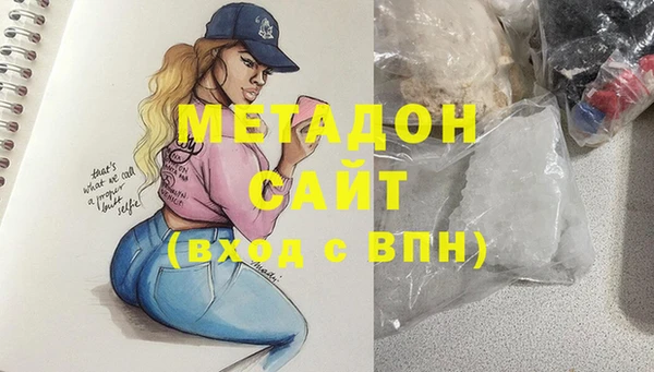 PSILOCYBIN Армянск