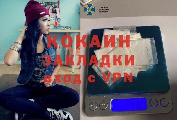 PSILOCYBIN Армянск