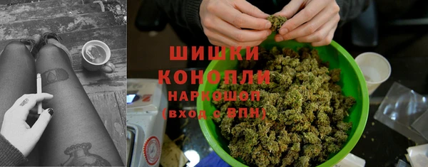 ALPHA-PVP Арсеньев