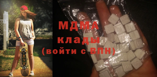 тгк Аркадак
