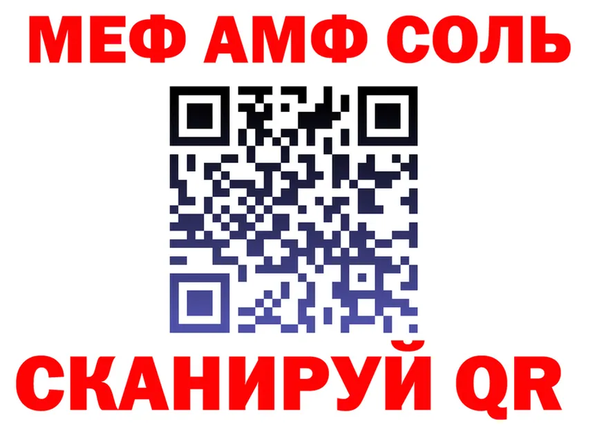 APVP мука маркетплейс площадка MEGA Пенза